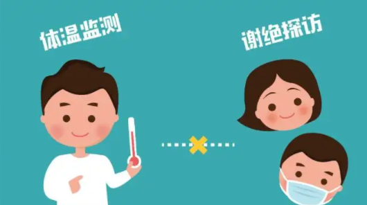 什么是抗原檢測？核酸檢測和抗原檢測的區(qū)別是什么？