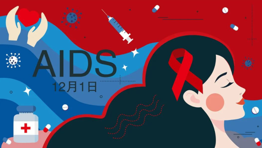 不慎接觸艾滋病毒該如何自救？如何預(yù)防艾滋??？