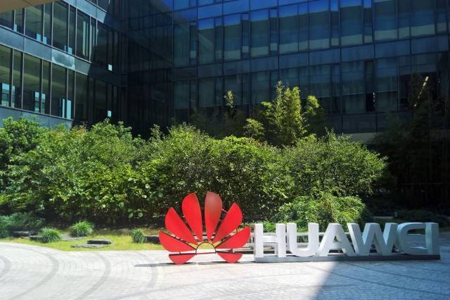 華為公司會把招聘信息會掛在招聘網(wǎng)站上嗎？