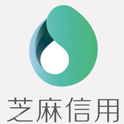 芝麻信用大概漲到多少分才能使用免押服務(wù)？