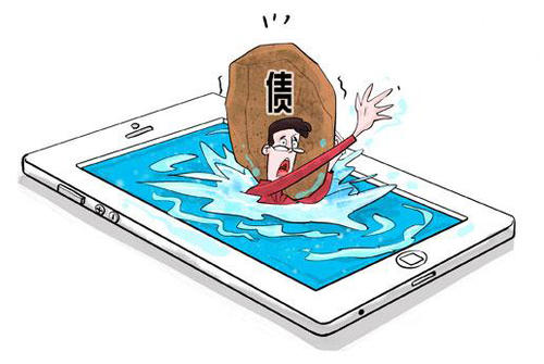 快貸3000逾期兩年上征信嗎？