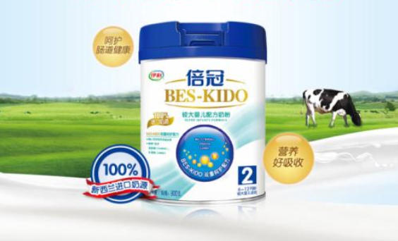 伊利倍冠奶粉質(zhì)量怎么樣？伊利倍冠為啥那么便宜？