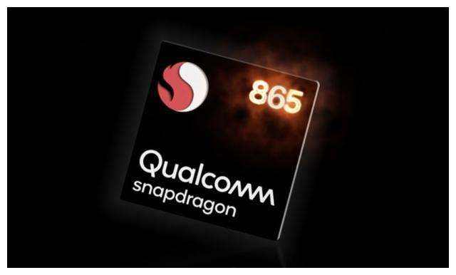 高通驍龍芯片處理器有哪些？