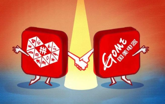 拼多多0元開(kāi)店靠譜嗎？拼多多怎么申請(qǐng)開(kāi)店？