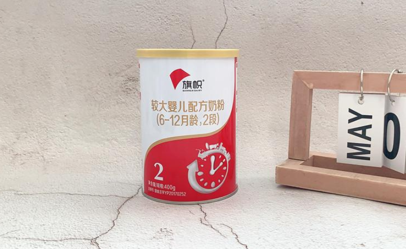 君樂(lè)寶旗幟奶粉怎么樣？君樂(lè)寶至臻和旗幟哪個(gè)好一些？