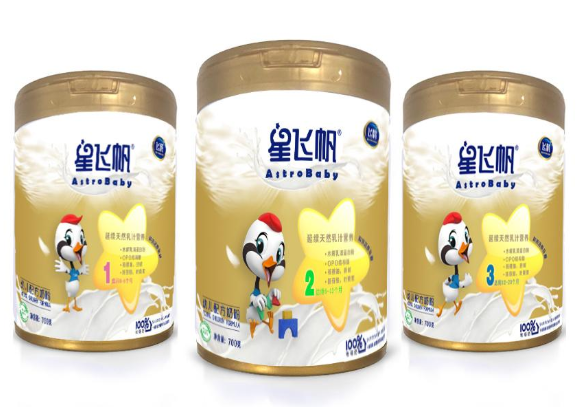 飛鶴臻稚和星飛帆哪個(gè)好？飛鶴奶粉有沒有真?zhèn)尾樵兤脚_(tái)？