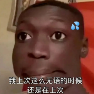 蘇寧易購(gòu)破產(chǎn)系謠言？蘇寧易購(gòu)真的會(huì)破產(chǎn)嗎？